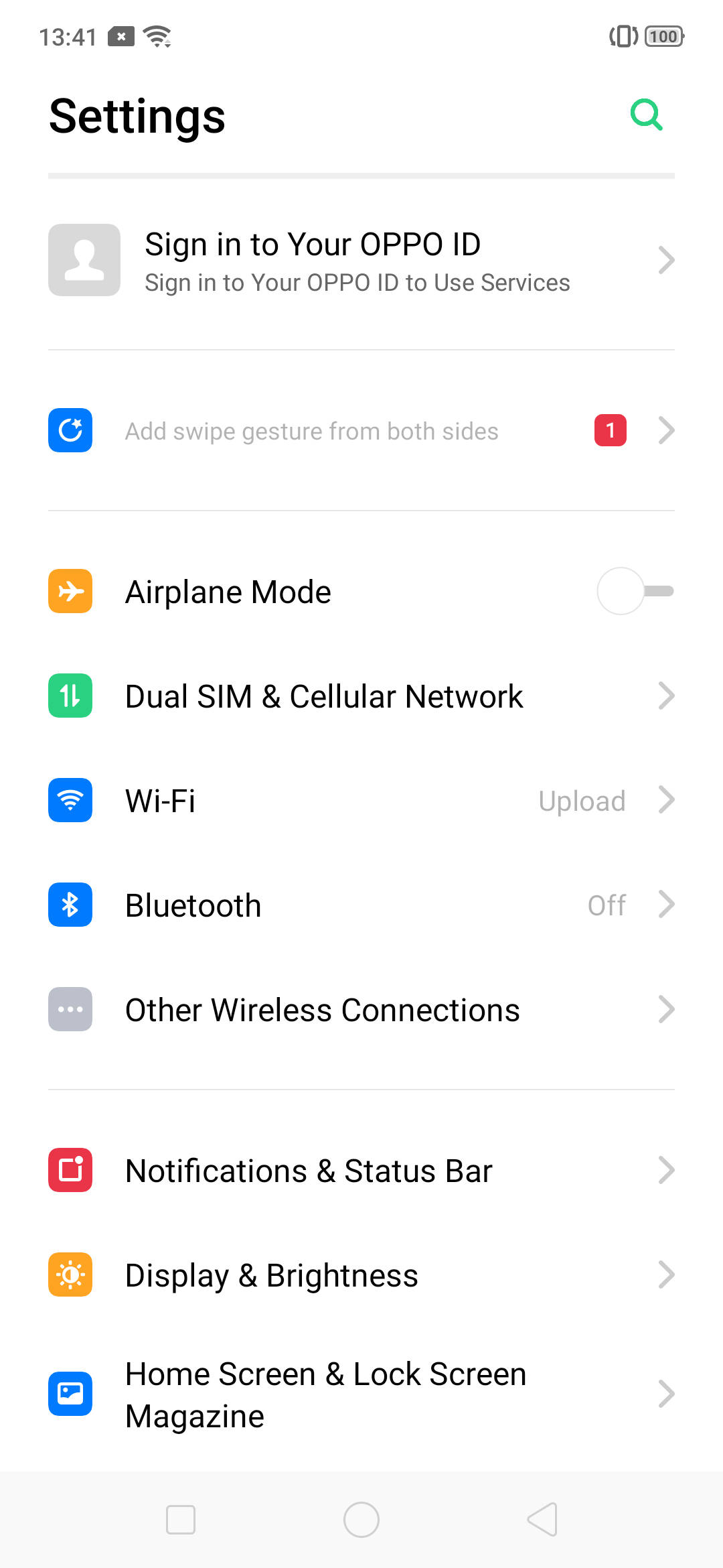 UI