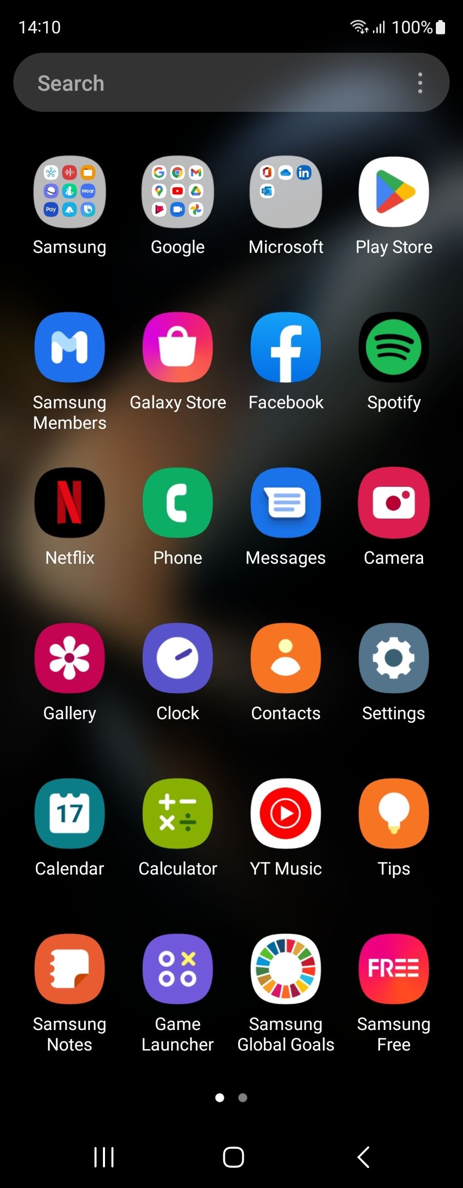 UI