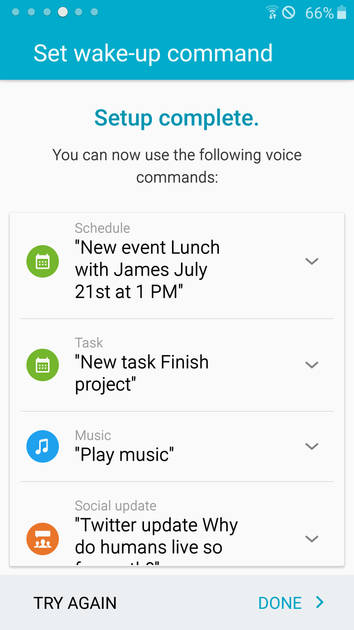 UI Screenshot