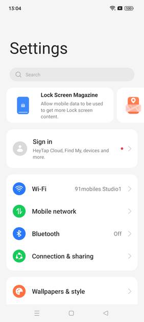 UI Screenshot