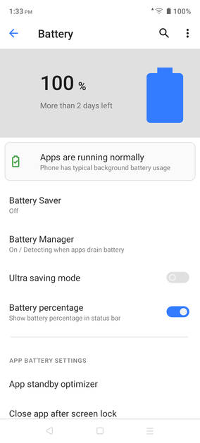 UI Screenshot