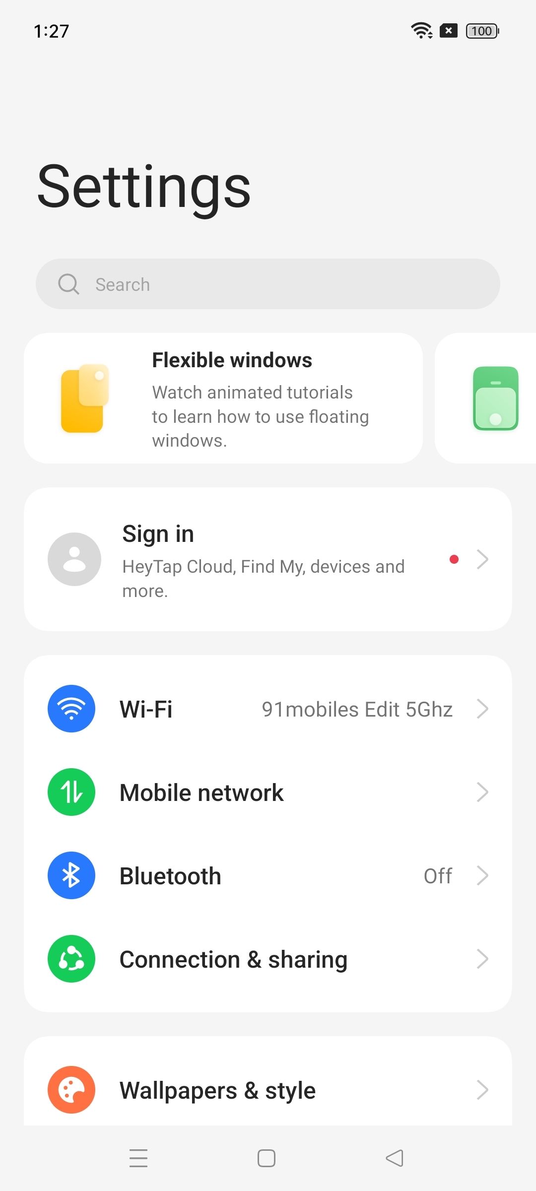 UI
