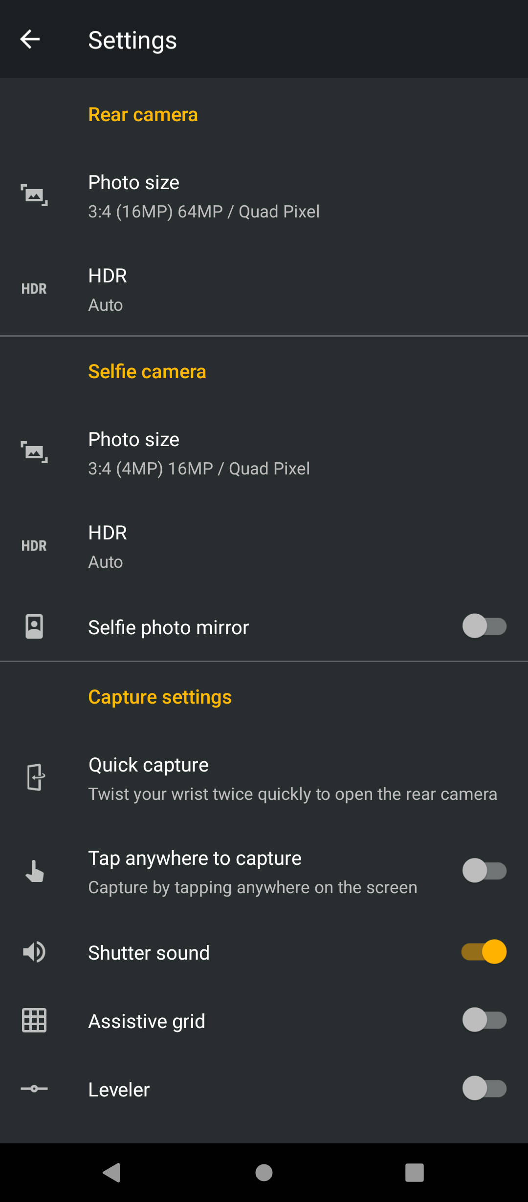 UI