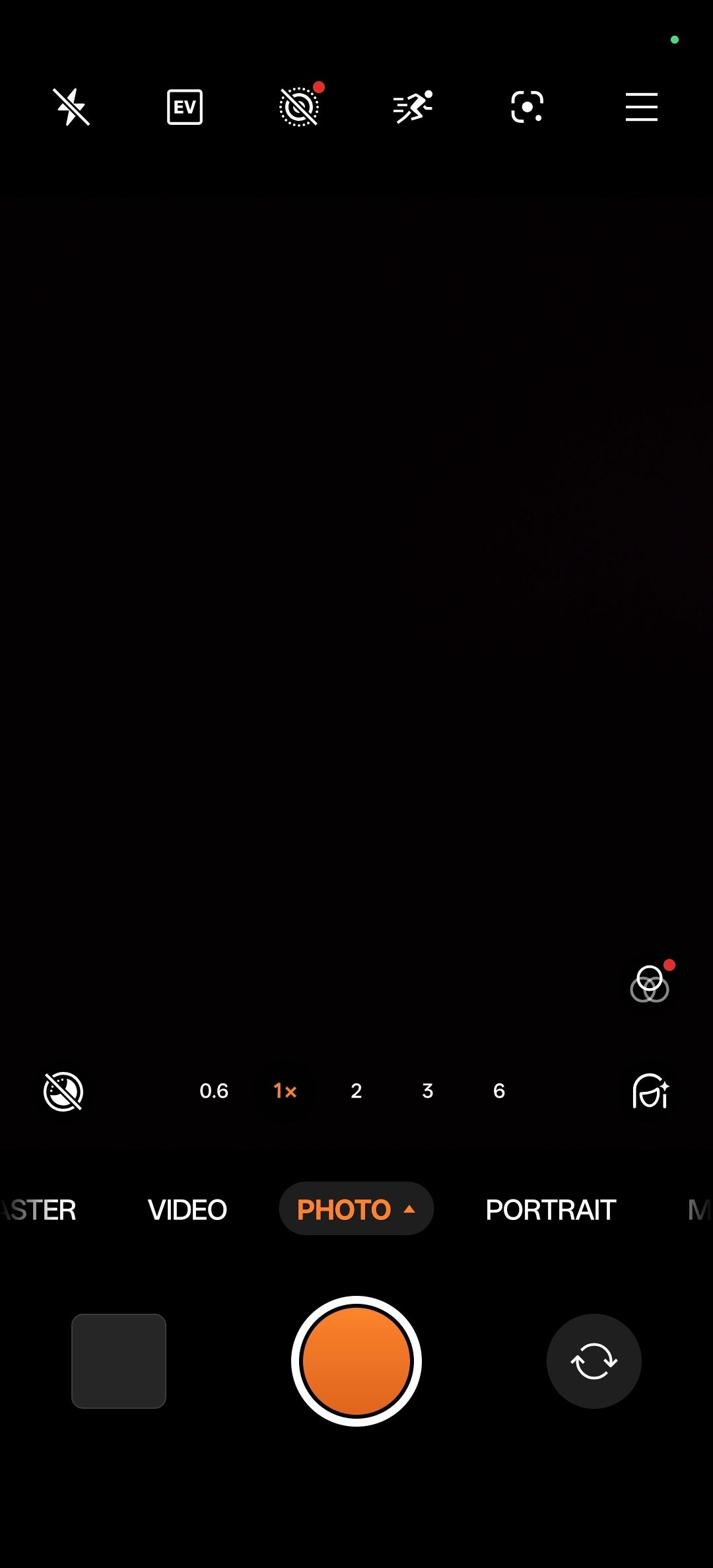 UI
