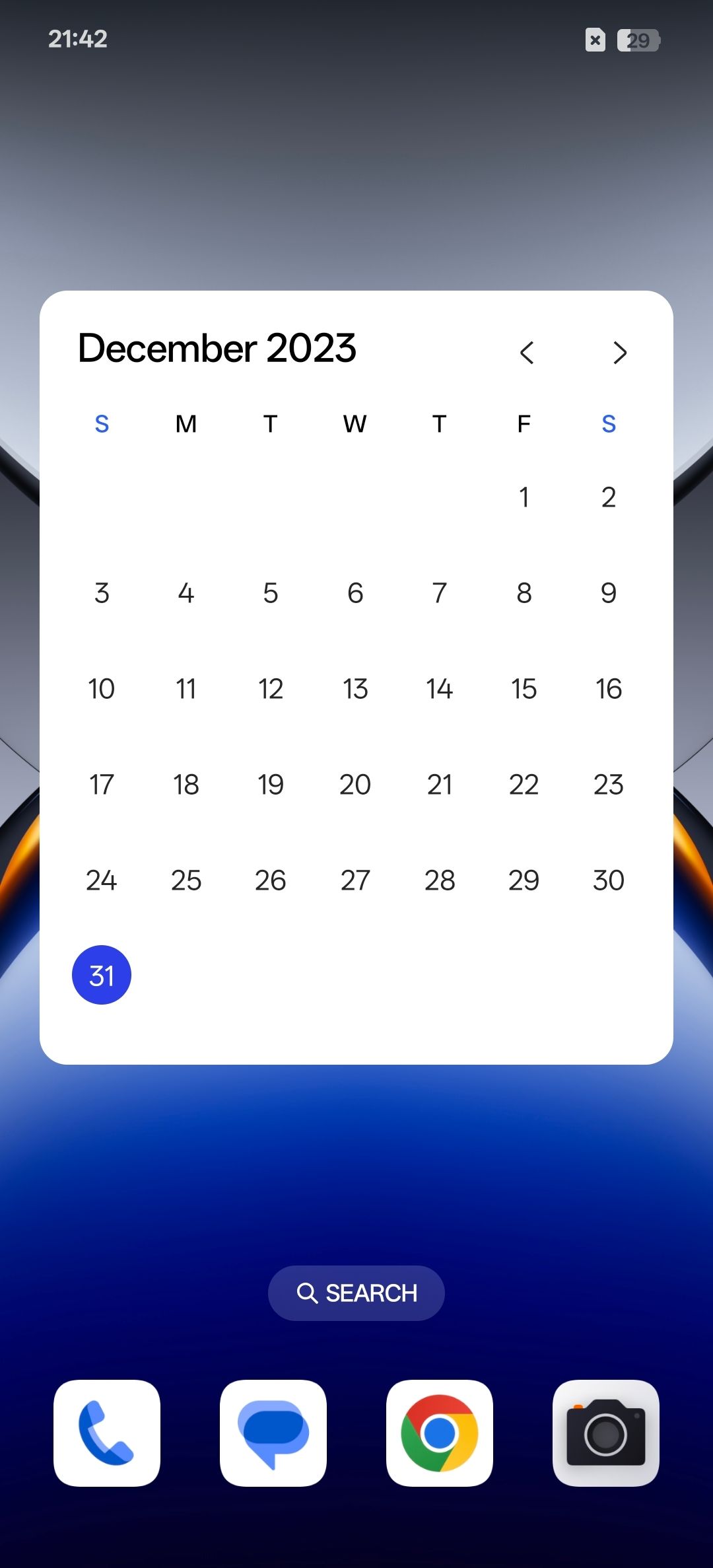 UI