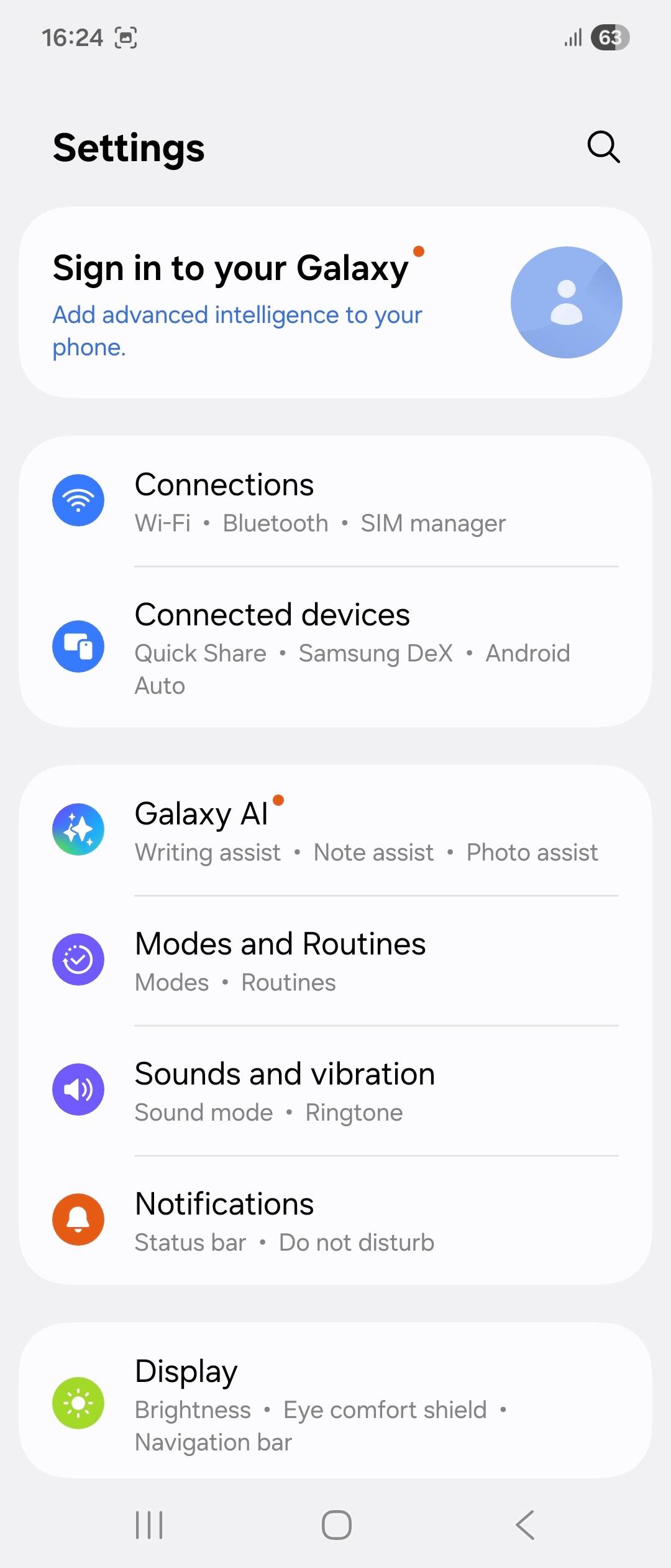 UI