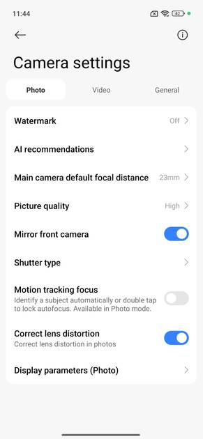 UI Screenshot
