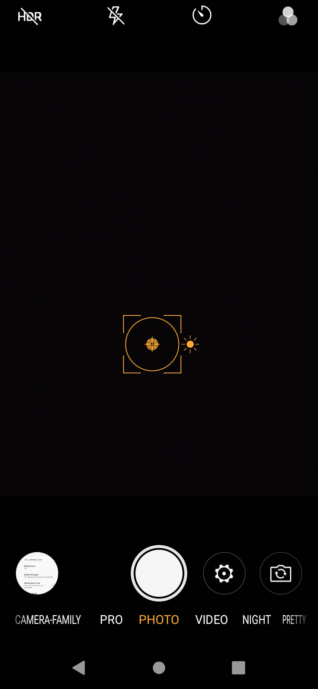 UI