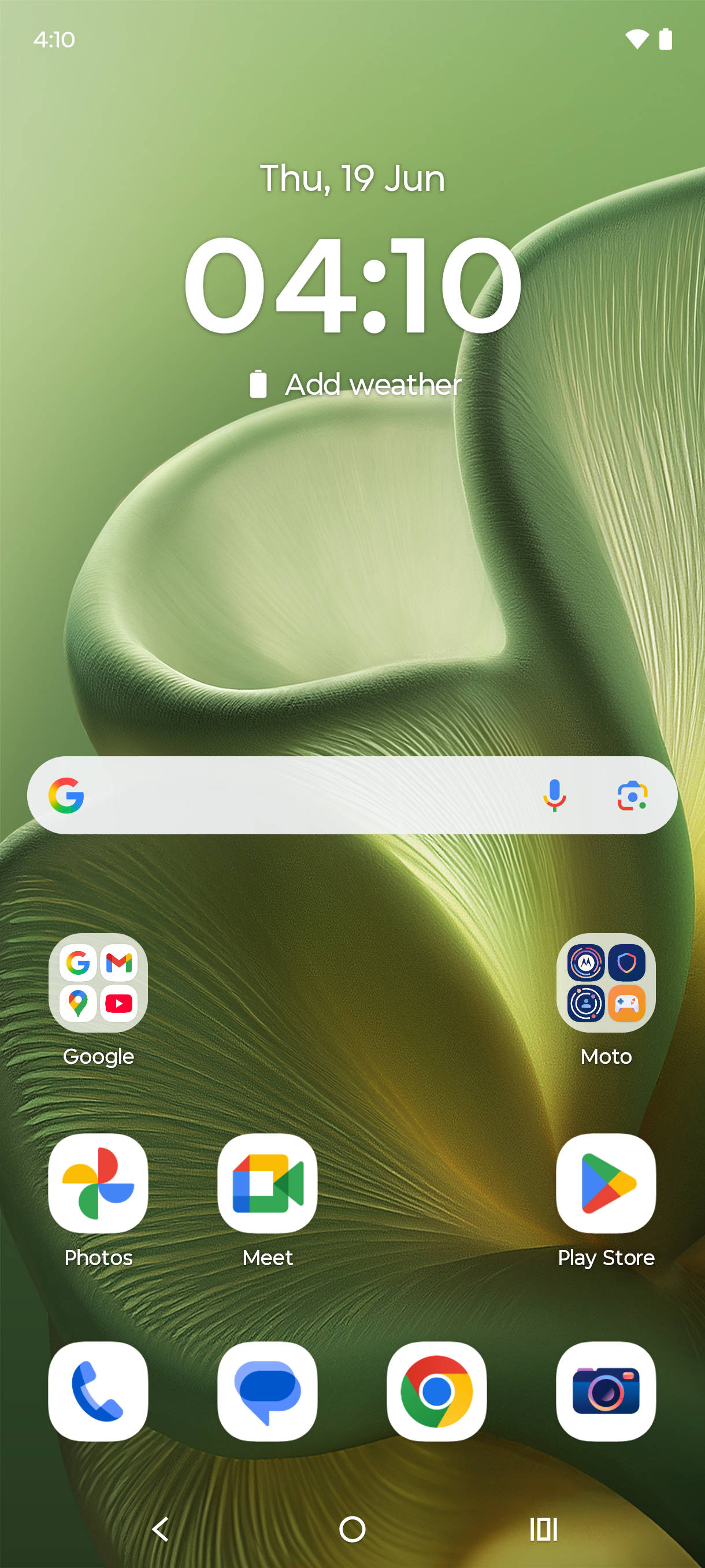 UI