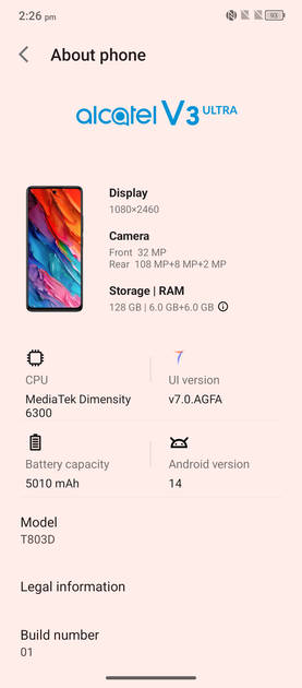 UI Screenshot