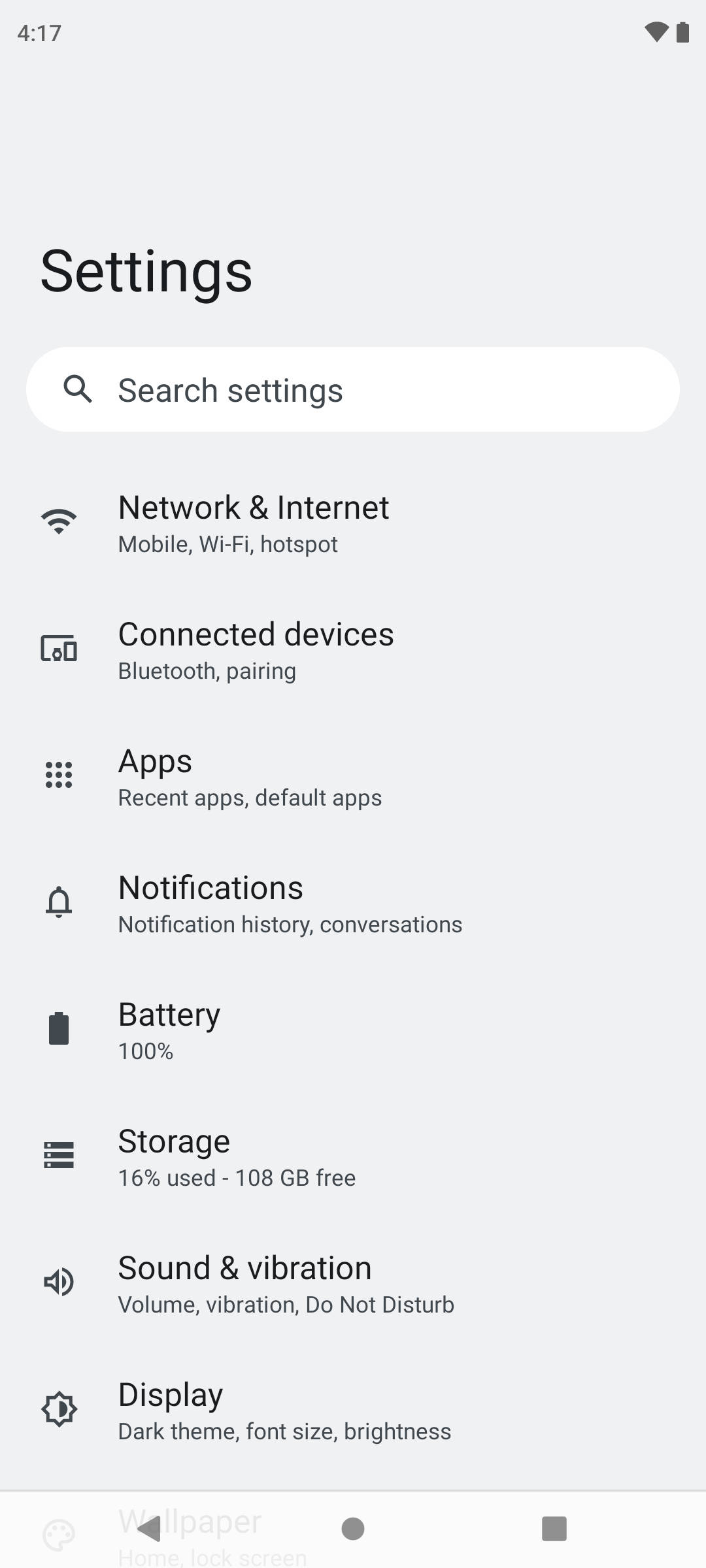 UI