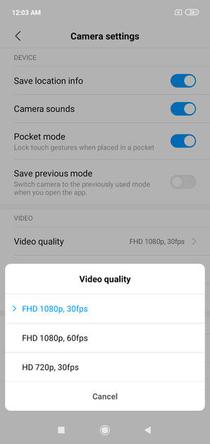 UI Screenshot
