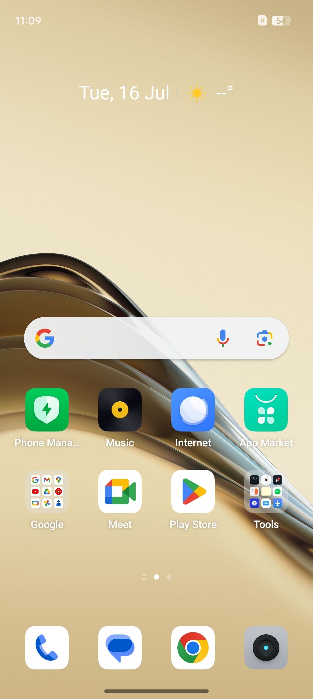 UI