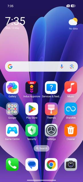 UI Screenshot
