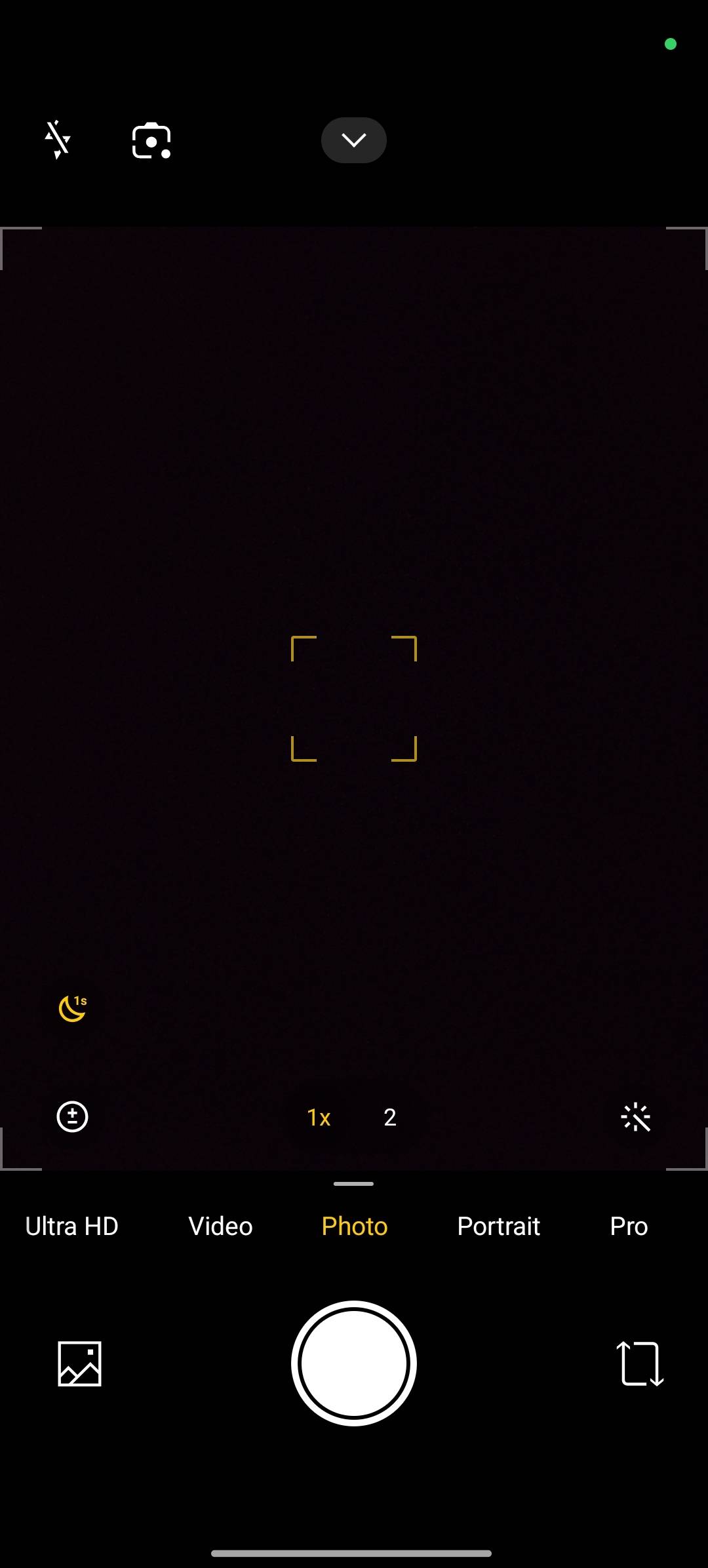 UI