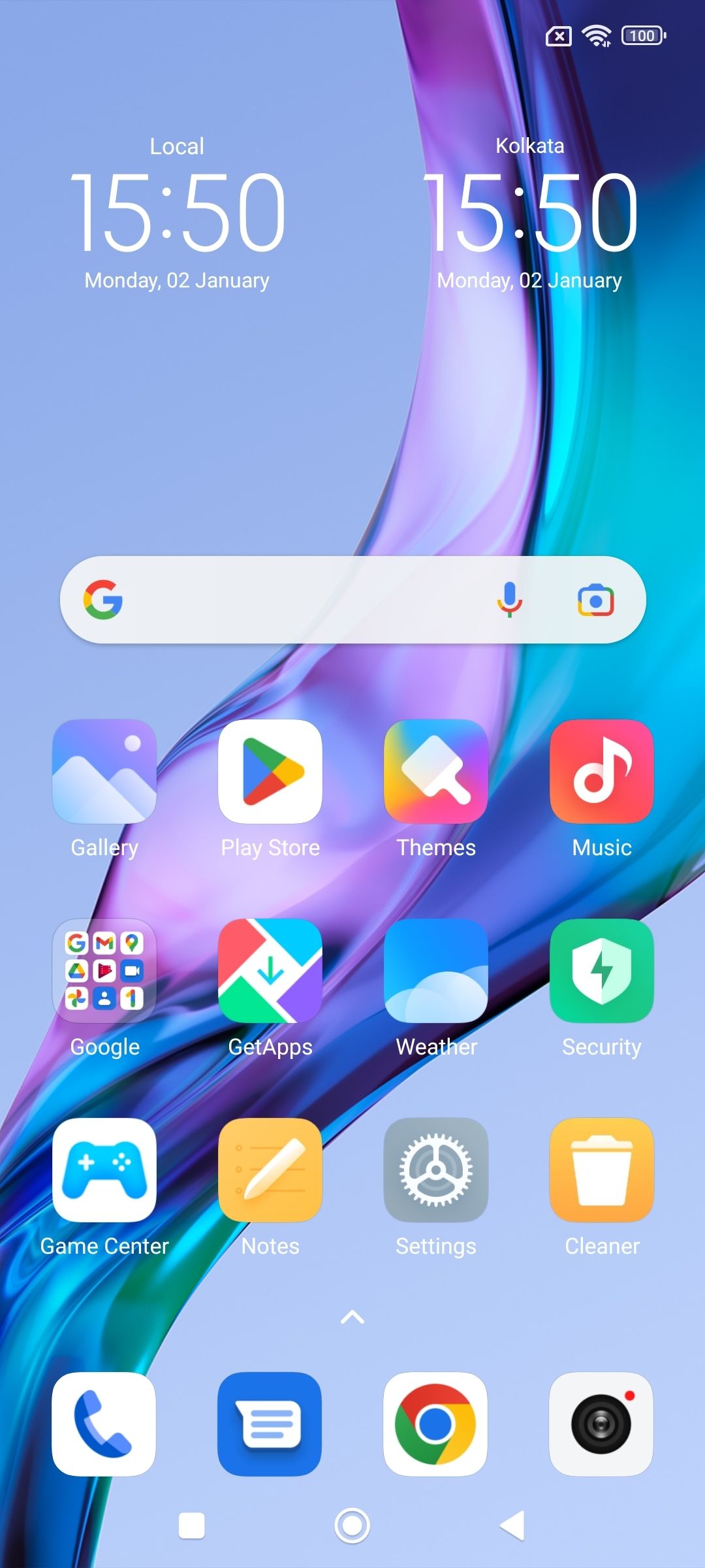 UI