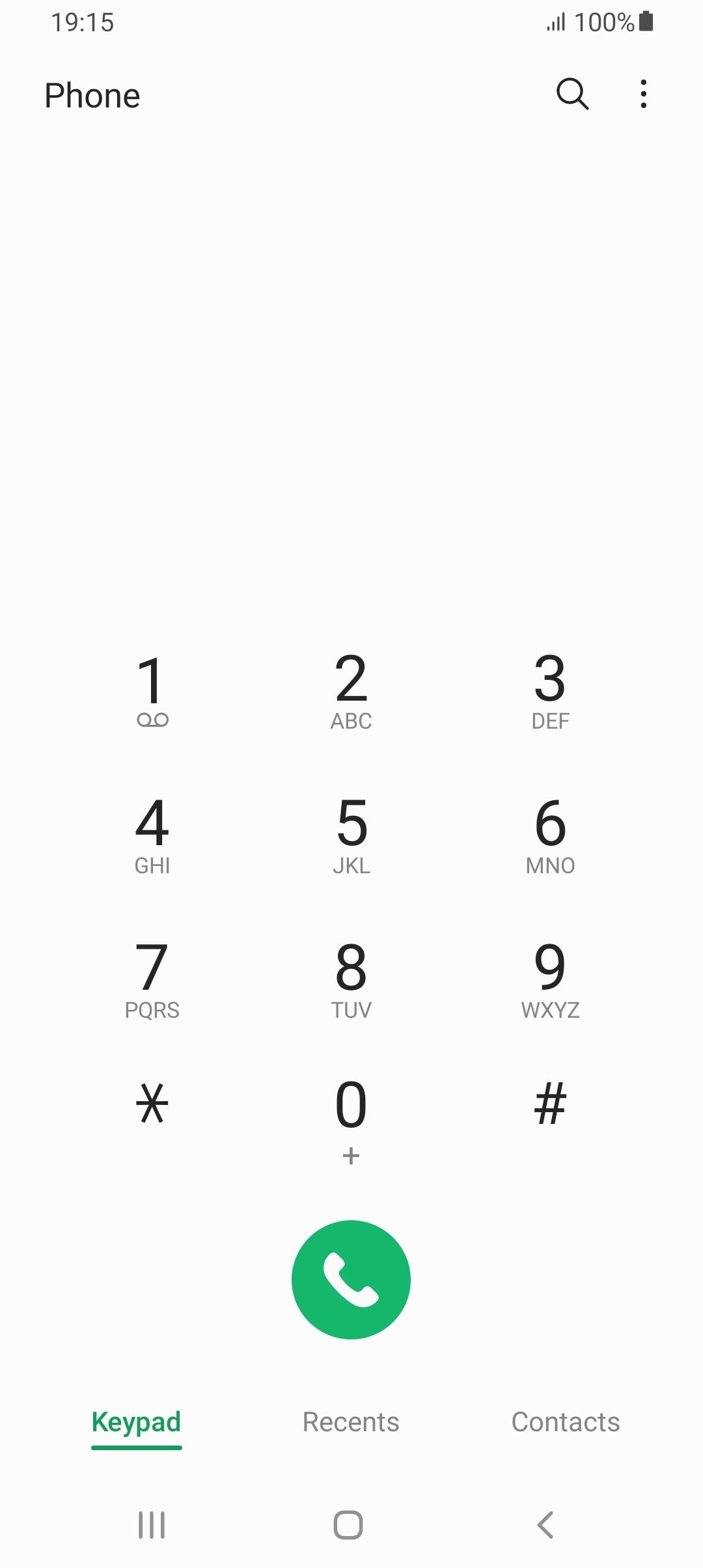 UI
