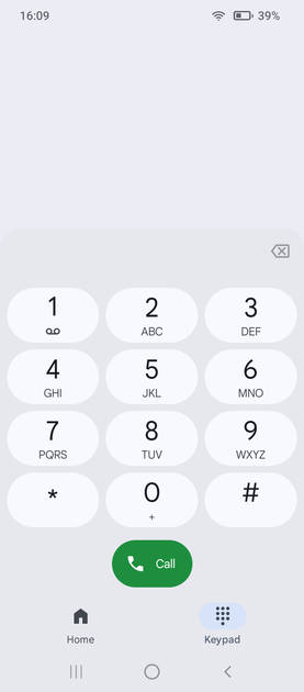 UI Screenshot
