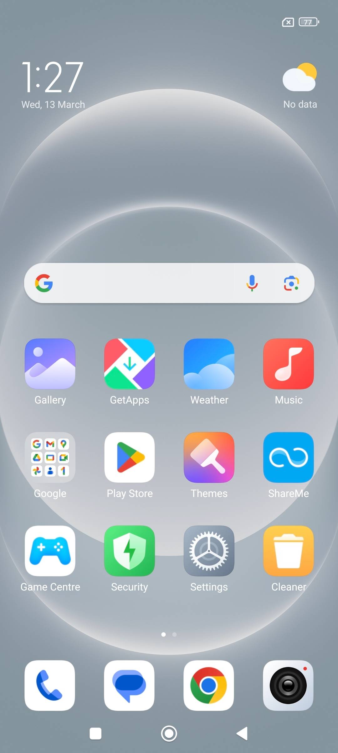 UI