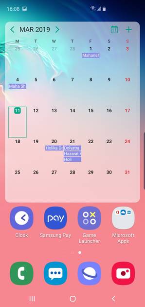 UI Screenshot