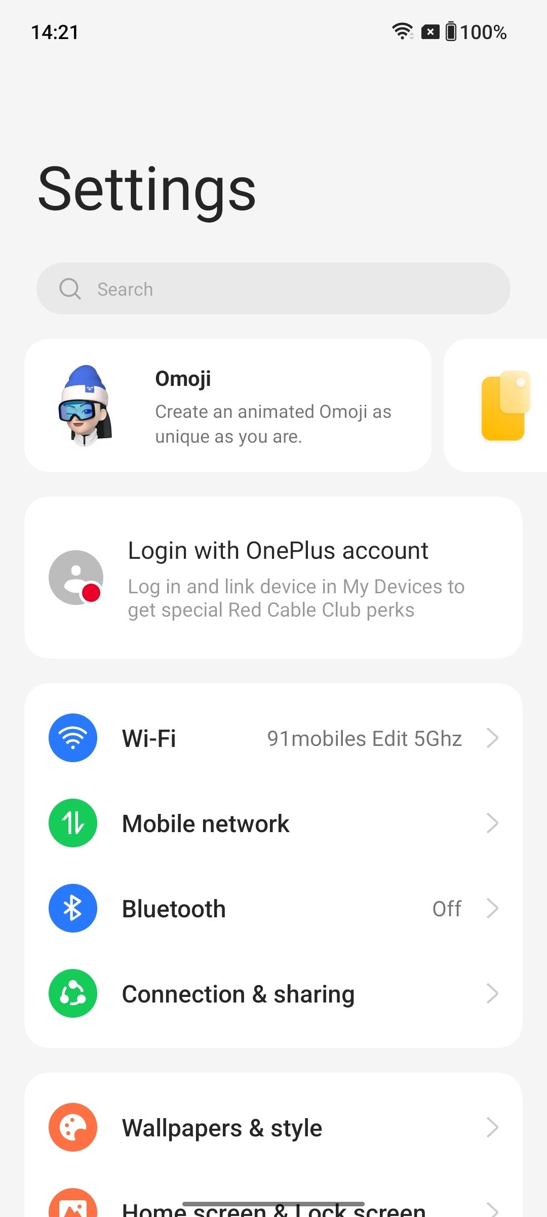 UI