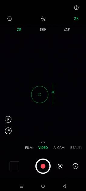 UI Screenshot