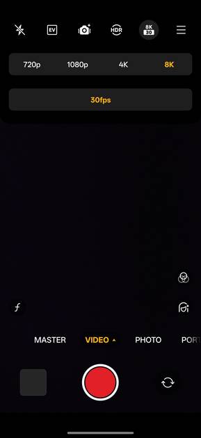 UI Screenshot