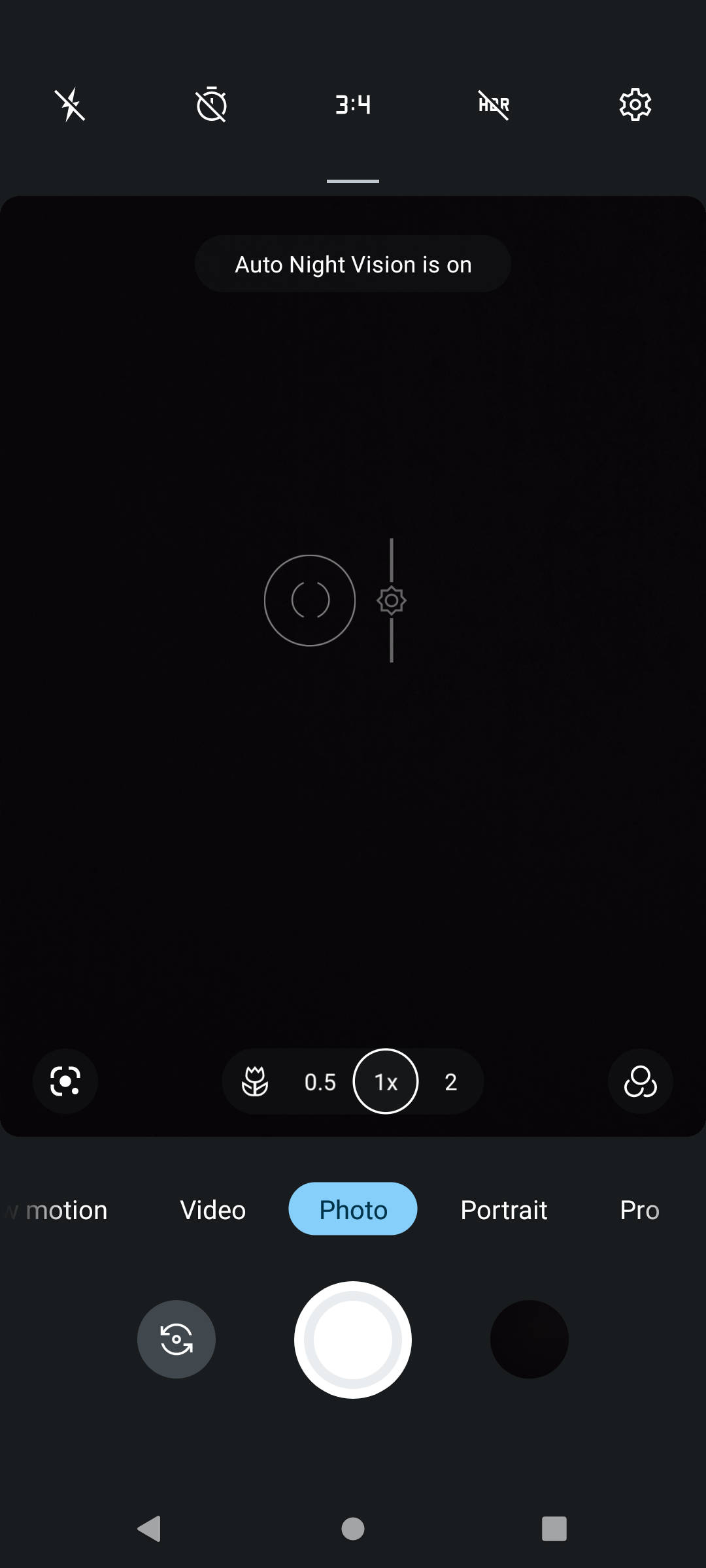UI