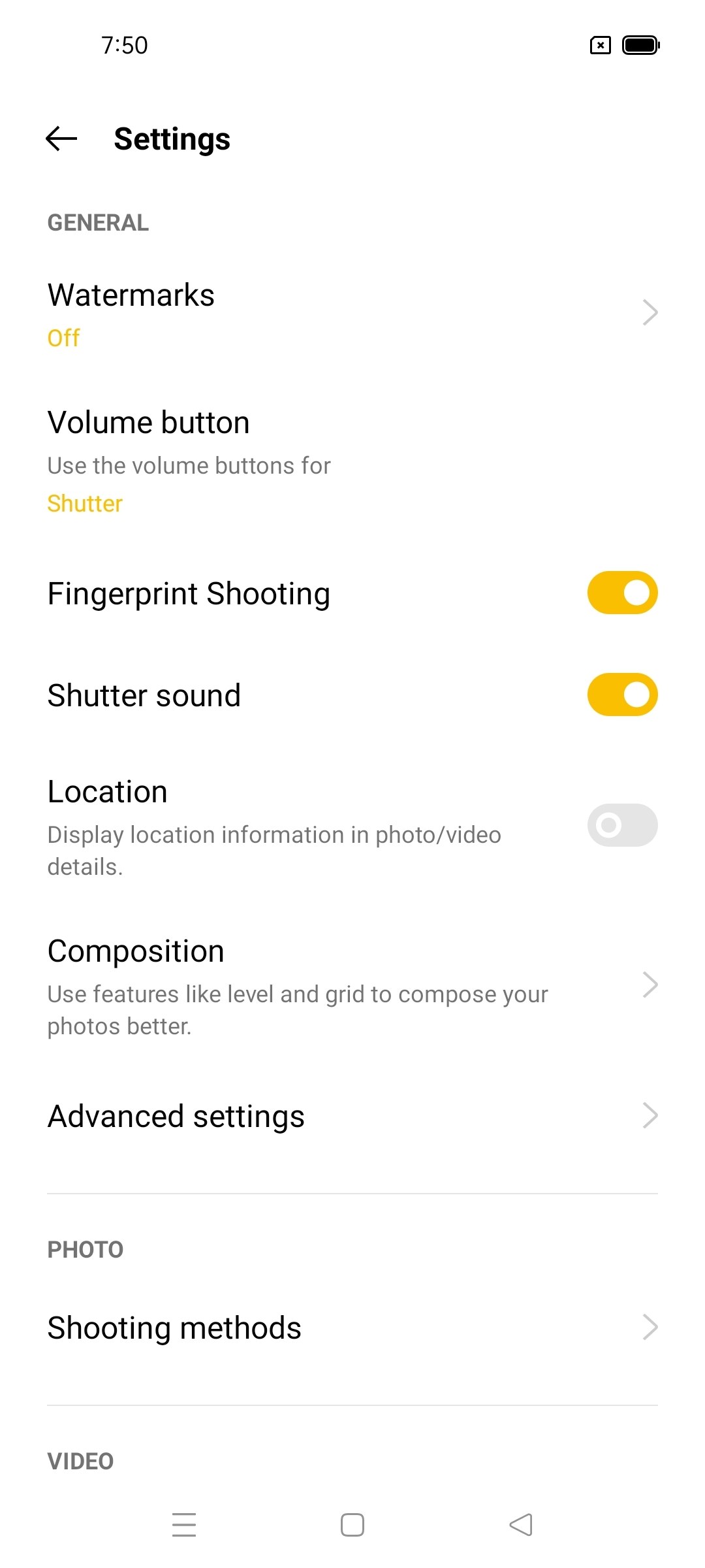 UI