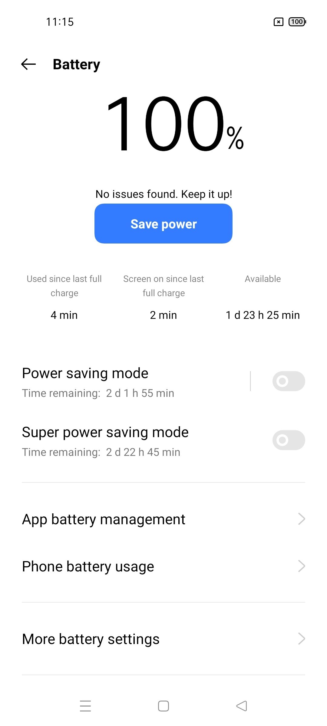 UI