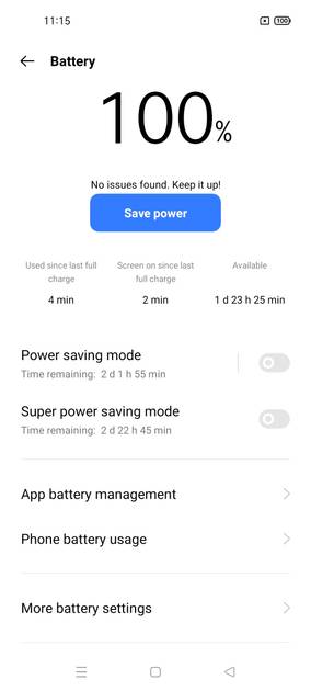 UI Screenshot