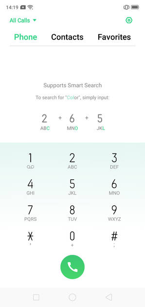 UI Screenshot
