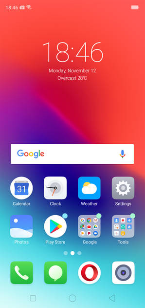 UI Screenshot