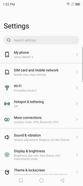 UI Screenshot