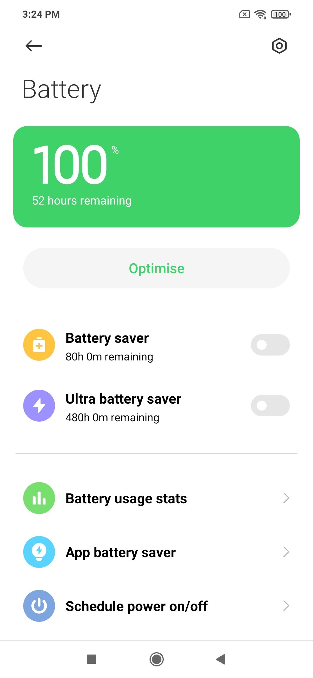 UI