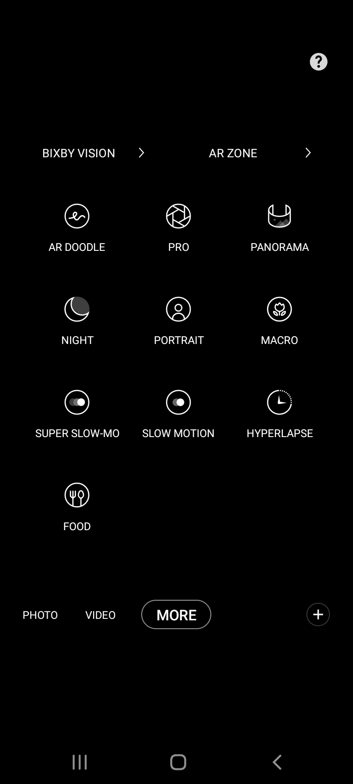 UI