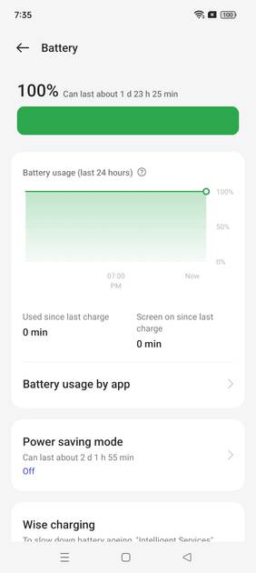 UI Screenshot