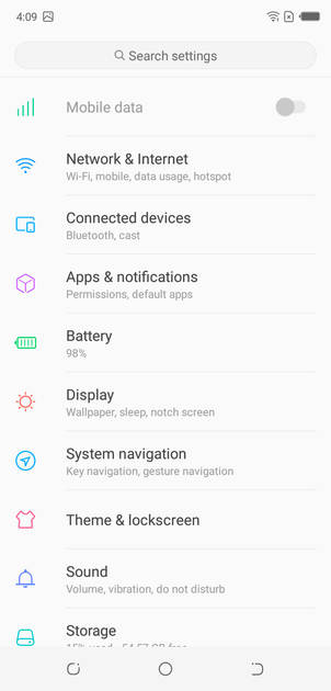 UI Screenshot
