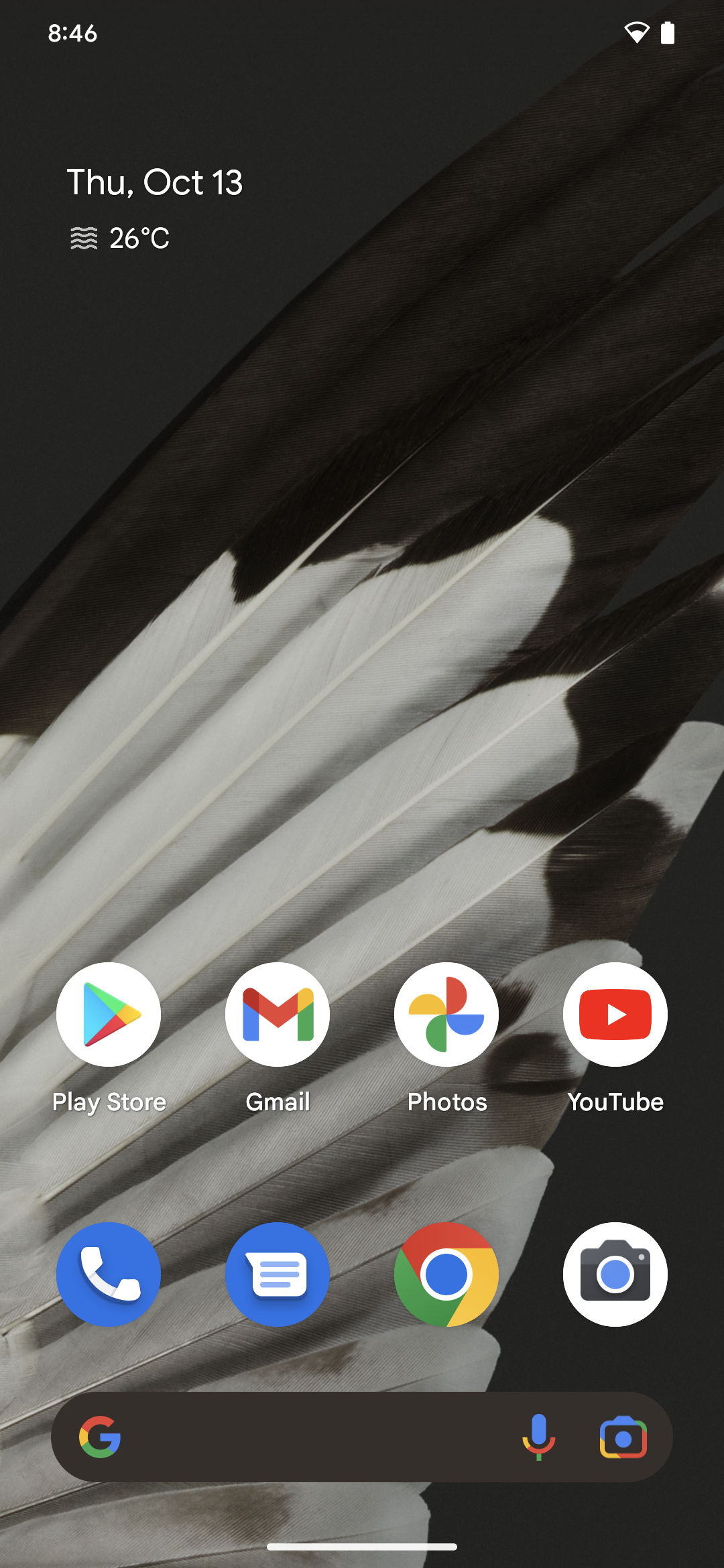 UI
