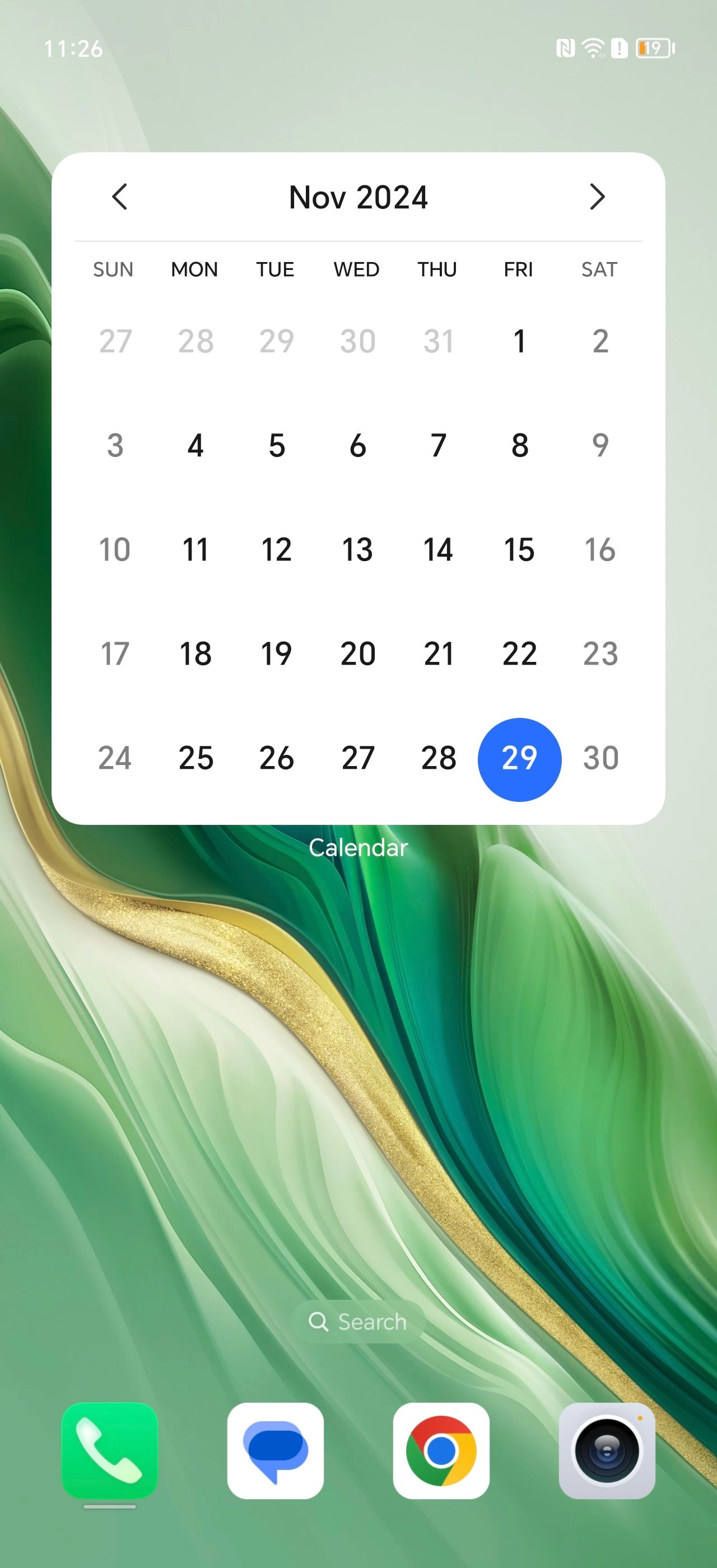 UI