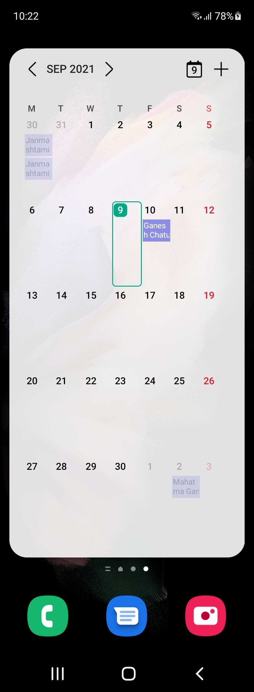 UI