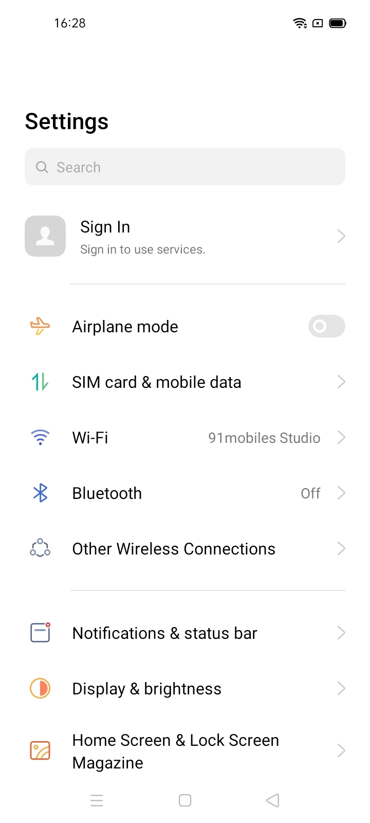 UI