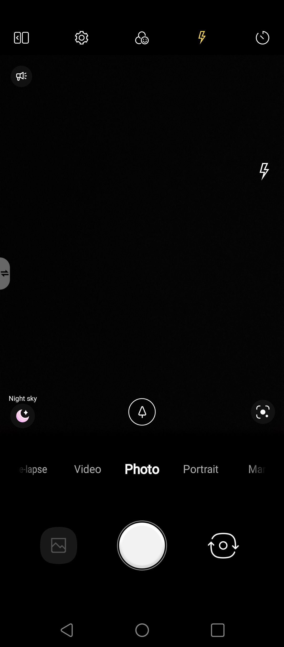 UI