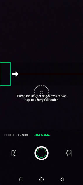 UI Screenshot