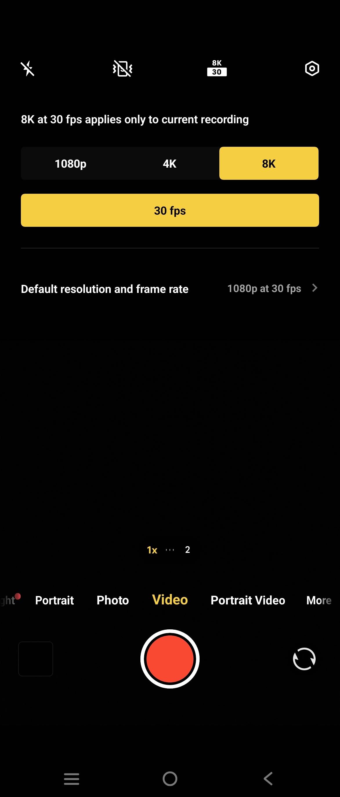 UI