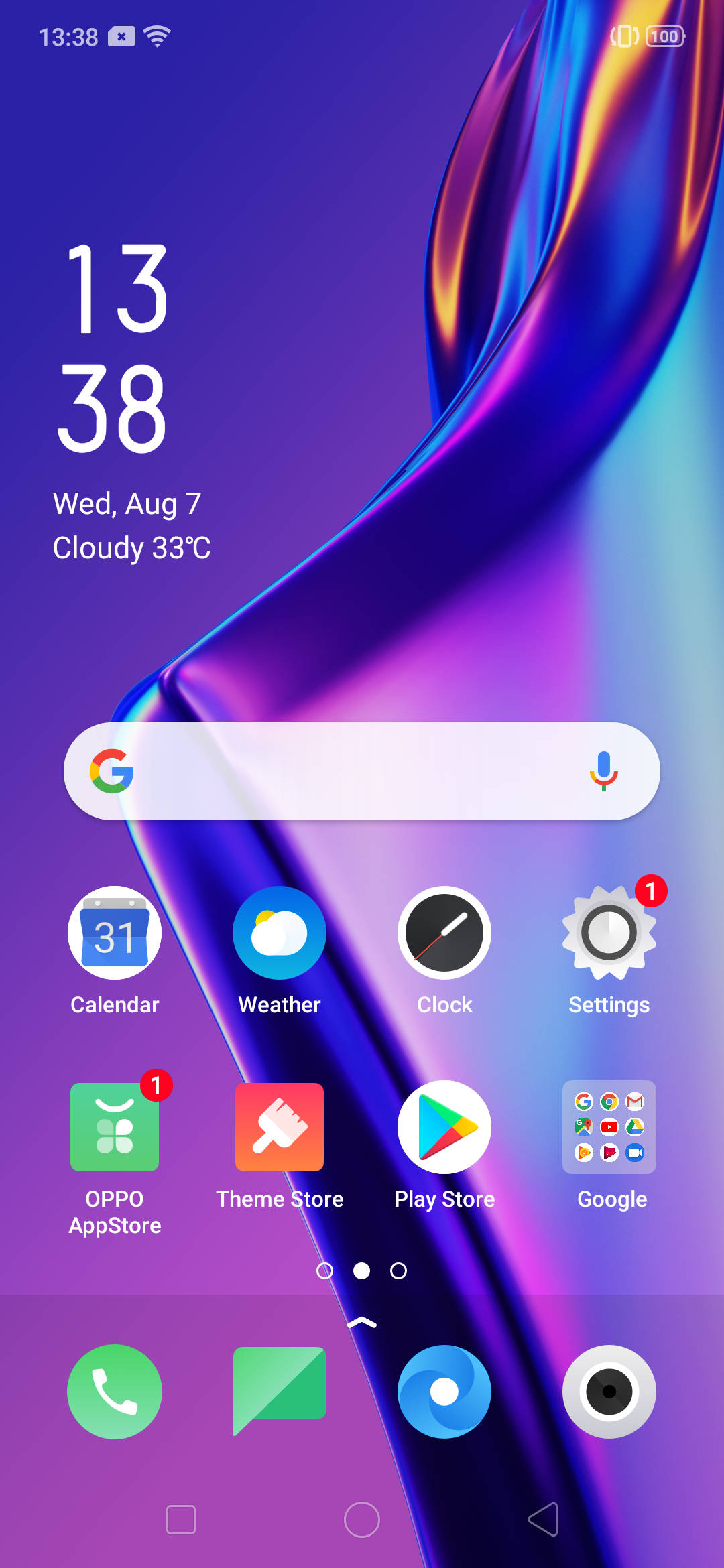 UI