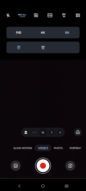 UI Screenshot