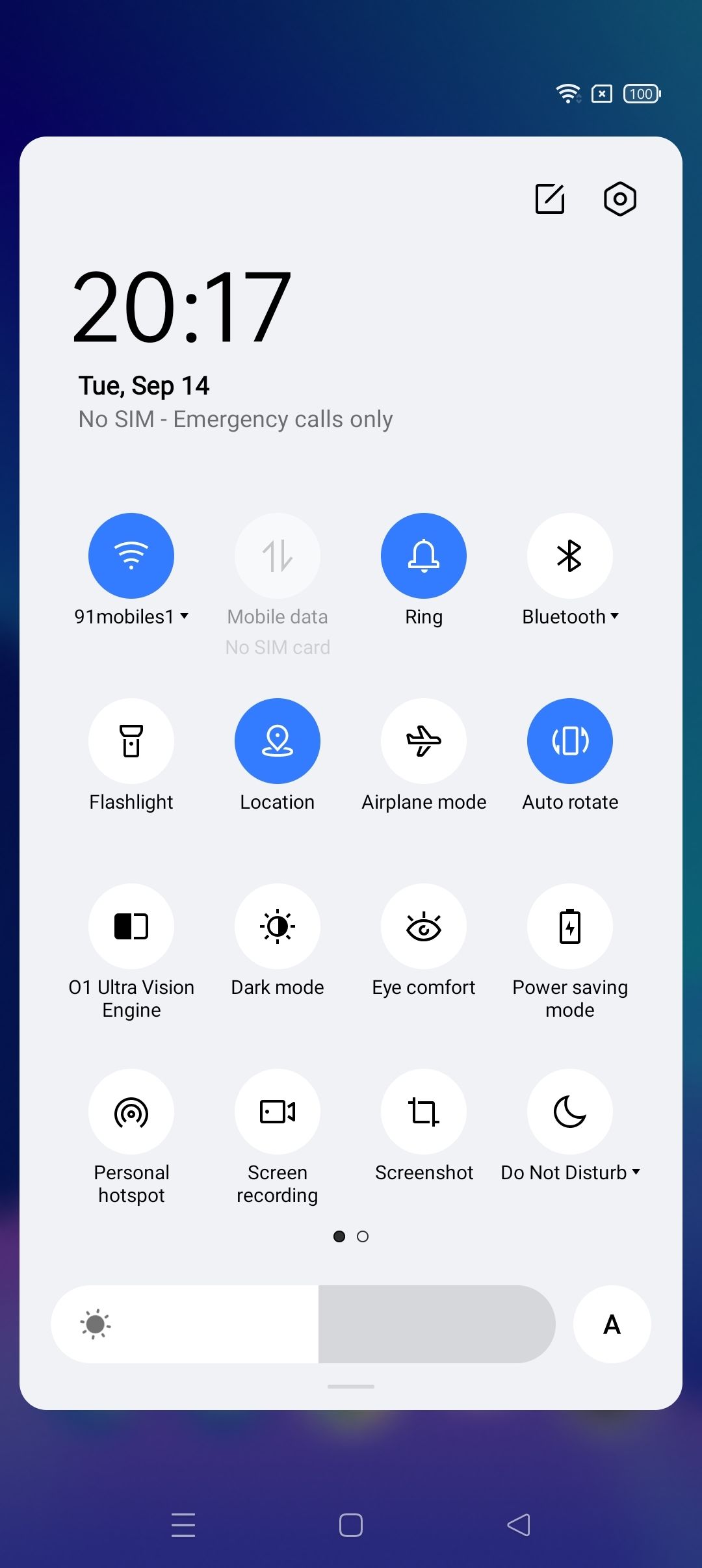 UI