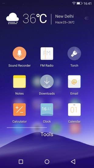 UI Screenshot
