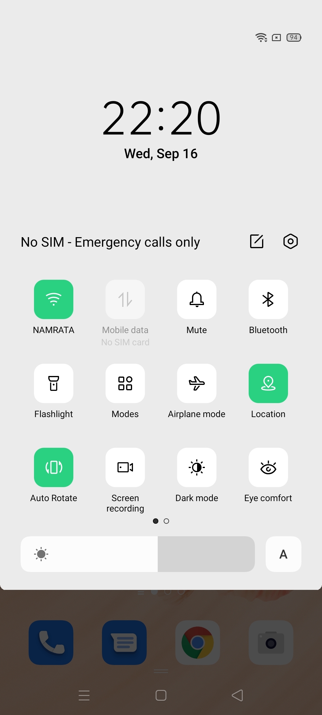 UI